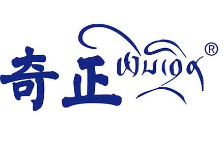 航天科恩實(shí)驗室工程之：奇正藏藥